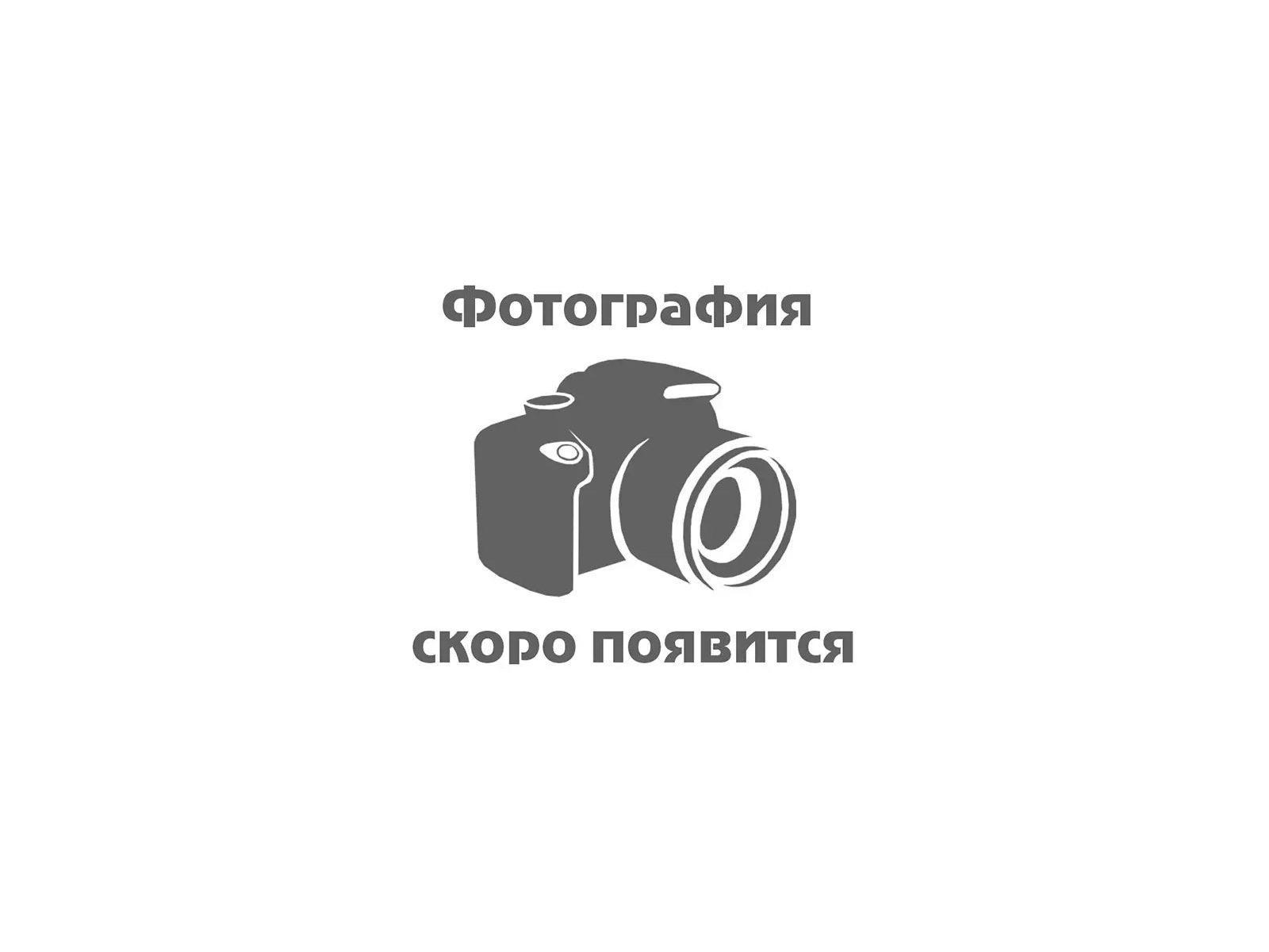 Лампа UV/LED SUNUV SUN1 48W для сушки гель-лака — Острый край, Орёл