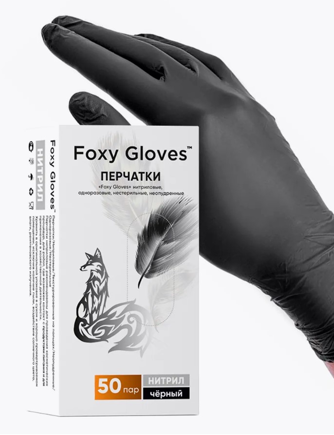 Нитриловые перчатки Foxy Gloves чёрные, размер M — Острый край, Орёл